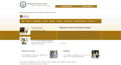 Desktop Screenshot of gurukulpolytechnic.org